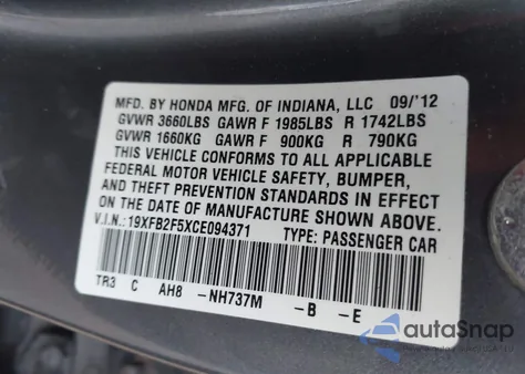 2012 Honda Civic Lx из США, поврежденный, VIN 19XFB2F5XCE094371